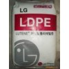 銷售LDPE