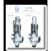 銷售英國斯派莎克安全閥SV615，安全閥參數