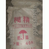 供應(yīng)糊精，化工工業(yè)糊精，食品工業(yè)糊精，一級黃糊精價(jià)格