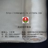 高硅氧布 接火花專用焊接布 硅鋁精紡布 玻璃纖維高溫防火毯