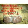 供應(yīng)防火堵料