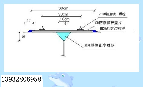 銷售三元乙丙橡膠復(fù)合板，GB止水帶