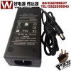 澳大利亞SAA澳規(guī)24V3500mA電源適配器84W