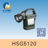 HSG5120 / IW5120便攜式防爆強光燈