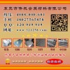 6082-t6鋁棒6082鋁合金硬度6082六角鋁棒