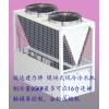 江西建力牌風冷模塊機價格